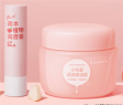 润本植物润唇膏（蜜桃味）多规格