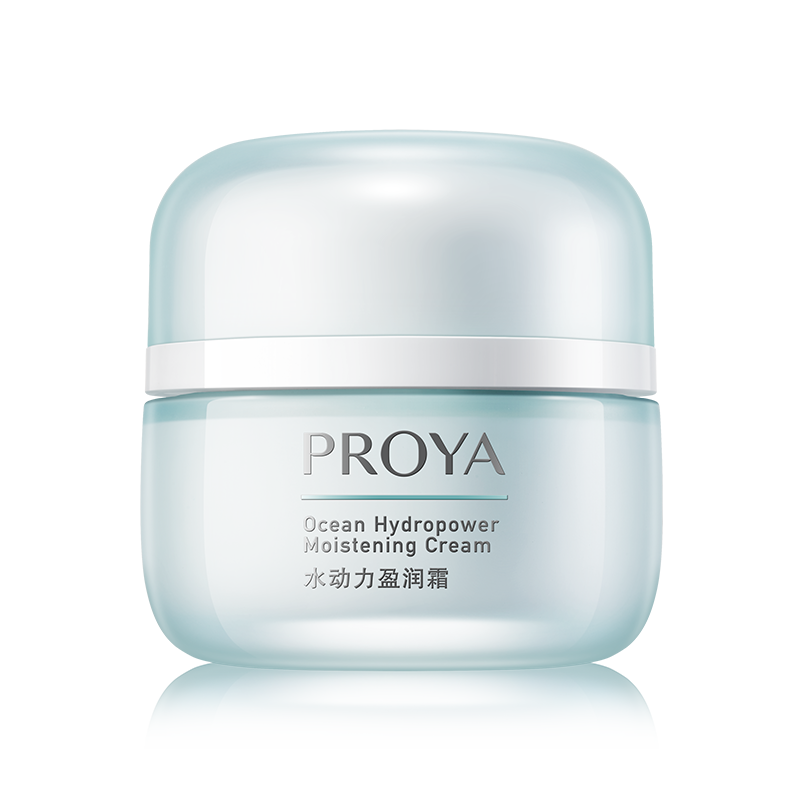 珀莱雅水动力盈润霜