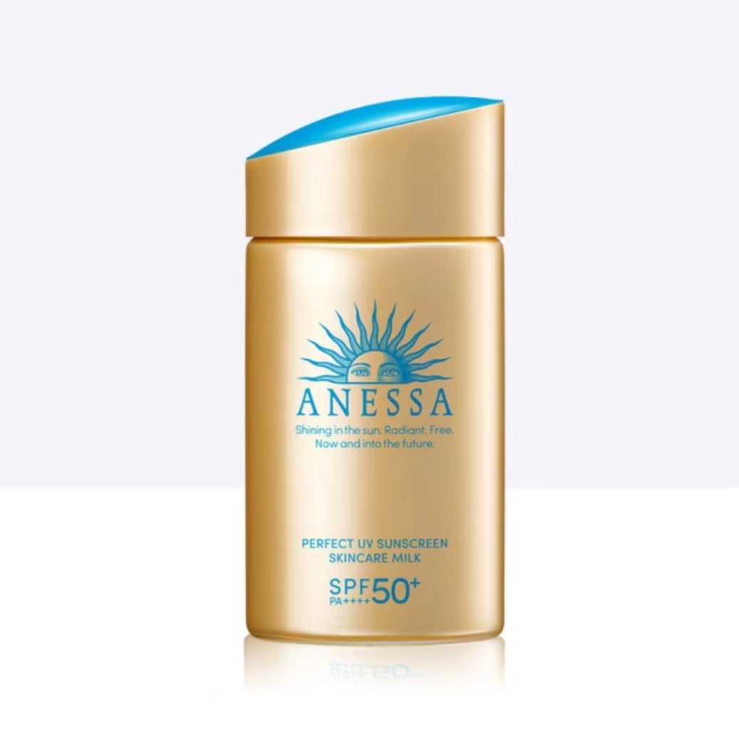 ANESSA安热沙安耐晒小金瓶防晒霜SPF50持久防晒60ml/80ml