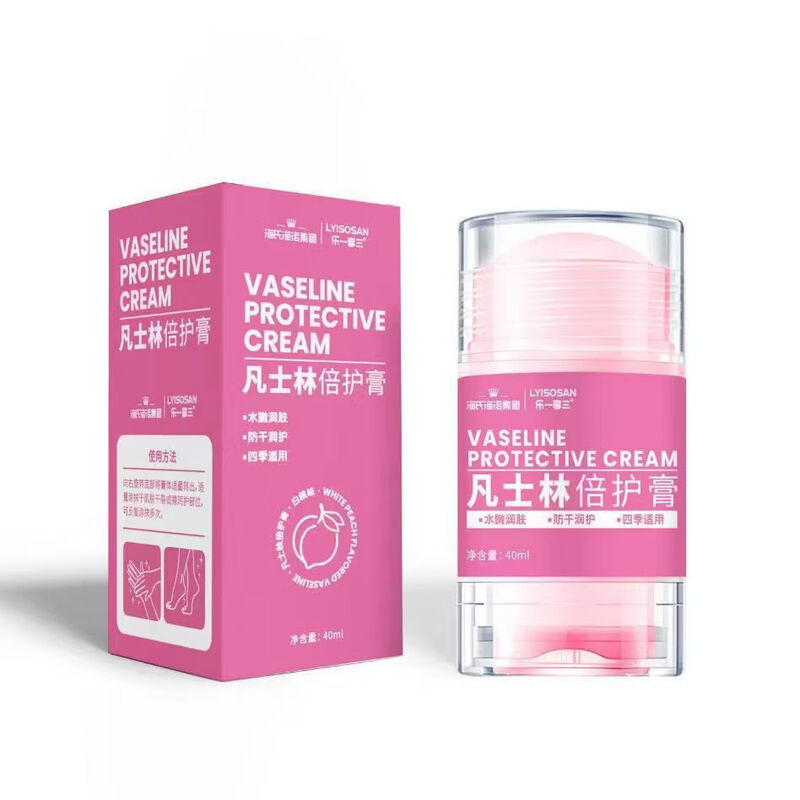 海氏海诺 凡士林倍护膏40ml水蜜桃味