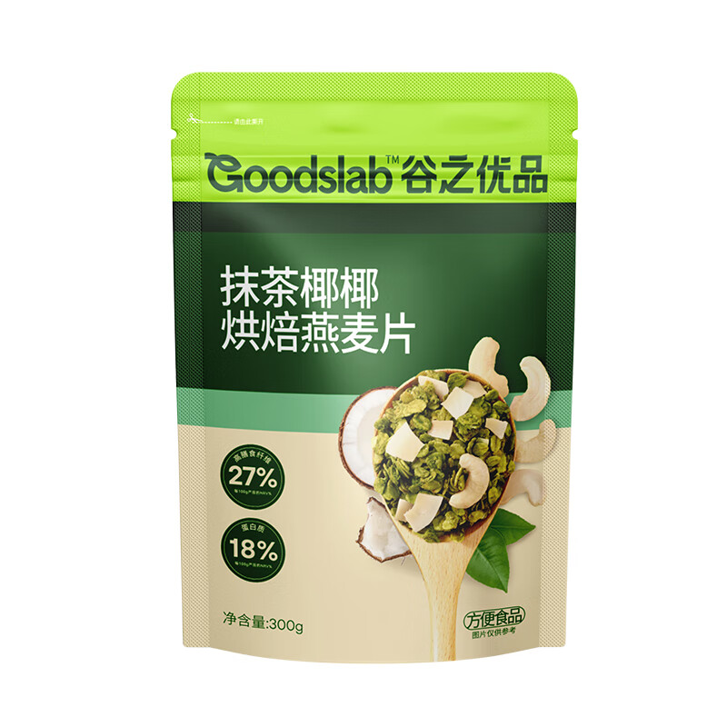 谷之优品 抹茶椰椰烘焙燕麦片