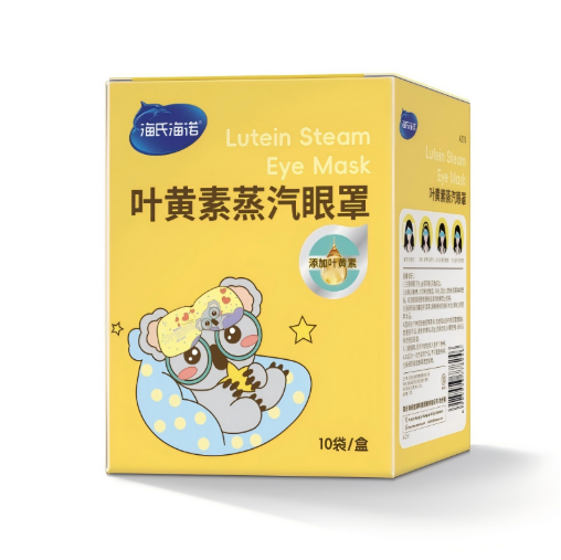 海氏海诺 A291叶黄素蒸汽眼罩(8cm*18.5cm) 10袋/盒---1盒