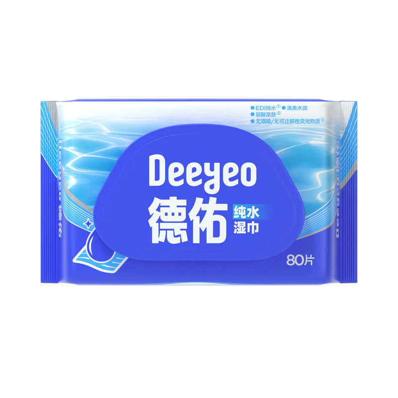 德佑线下新升级纯水湿巾80片/包 德佑线下新升级纯水湿巾80片 德佑线下新升级纯水湿巾80片