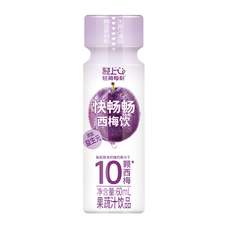 轻上西梅饮（60ml*15瓶）