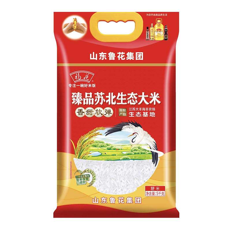 福花臻品苏北生态大米5kg