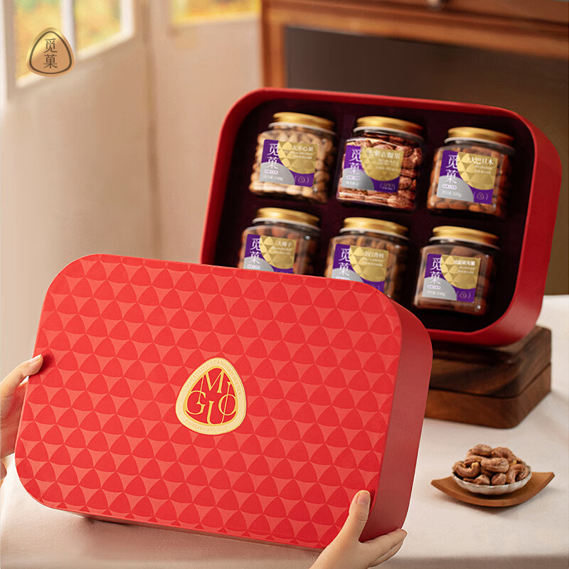 觅菓岁寒三友红色AIR2.0-1470g