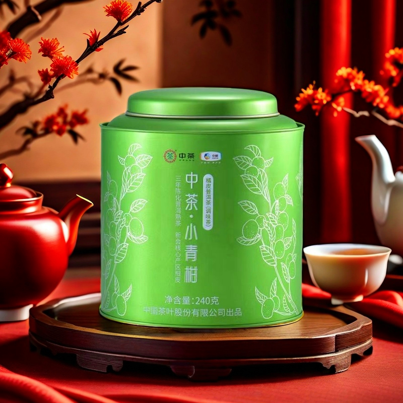 中茶小青柑240g