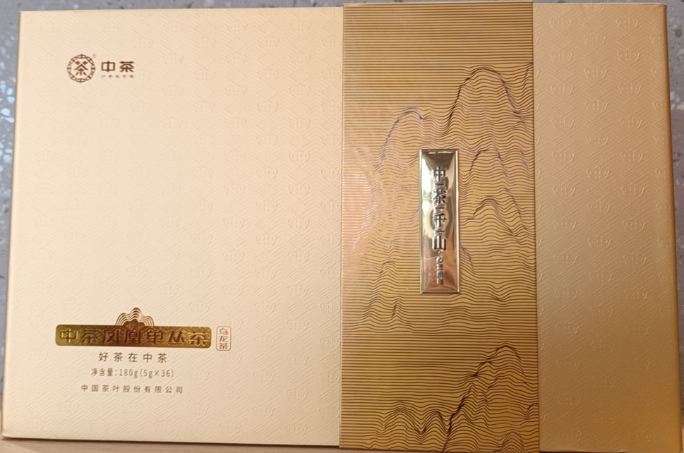 中茶千山·凤凰单丛180g