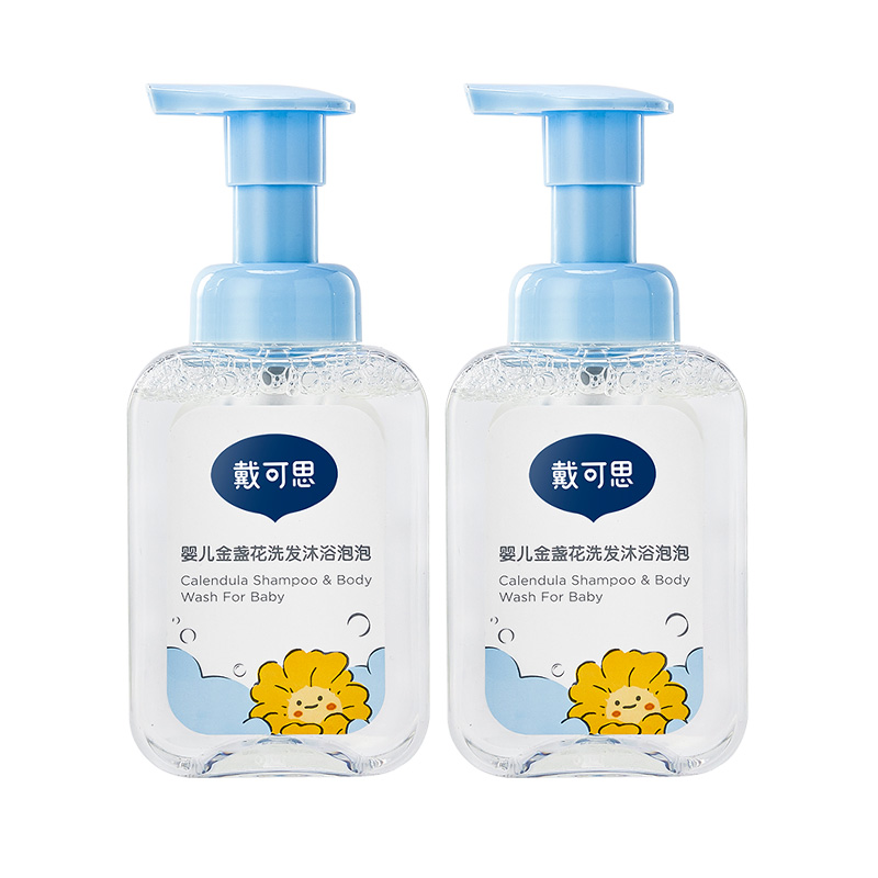 戴可思婴儿金盏花洗发沐浴泡泡