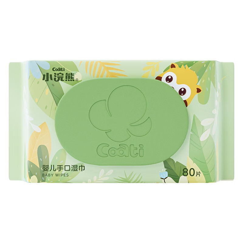 小浣熊婴儿手口湿巾80p电商棉纸5包装（珍珠纹）