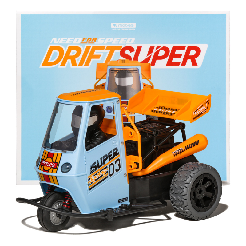 遥控车玩具男孩新年礼物3-6岁14儿童汽车合金三轮漂移车六一礼物 23.5cm 二百米感应无极遥控 仿真驾驶 LED夜间车灯排气灯 声光烟雾 三蹦子   SUPER03遥控漂移车F024B11