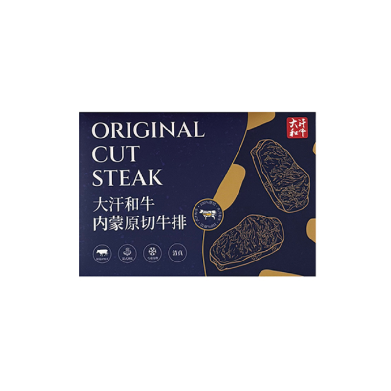 西蒙小战斧 内蒙草原清真S级牛排120g