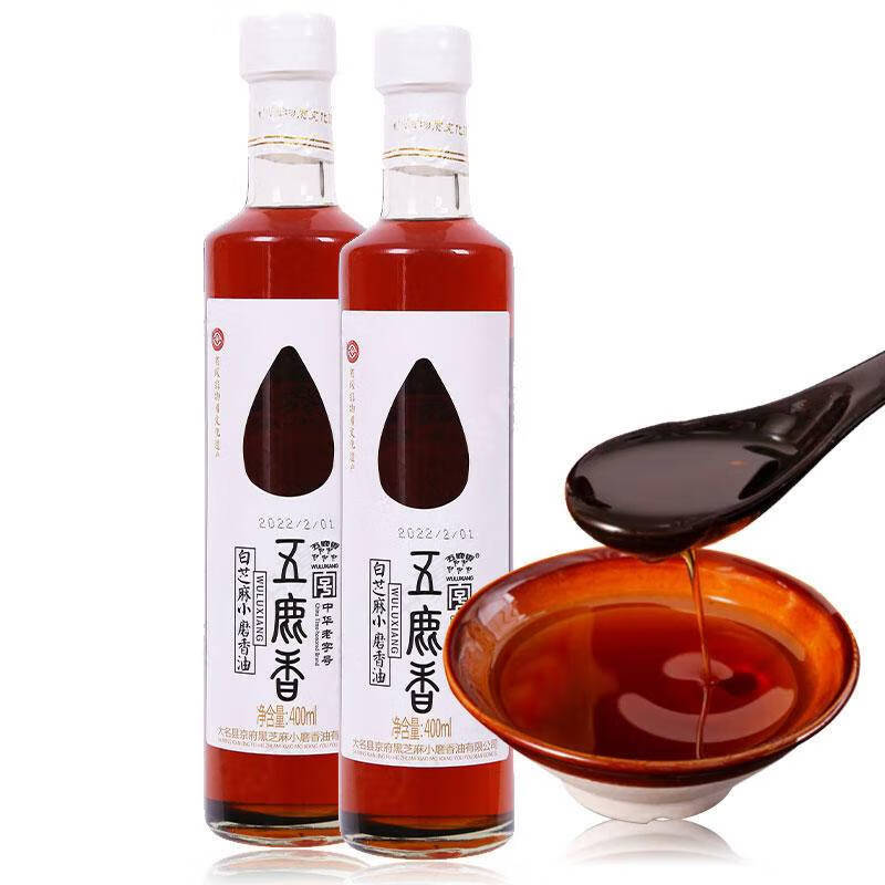 五鹿香芝麻香油 400ml 凉拌调味火锅油碟400ml白芝麻油/黑芝麻油