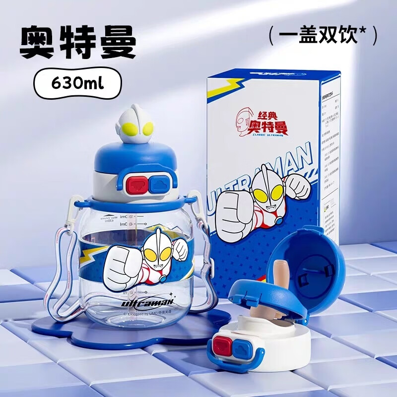 迪士尼  3D背带双饮吨吨杯