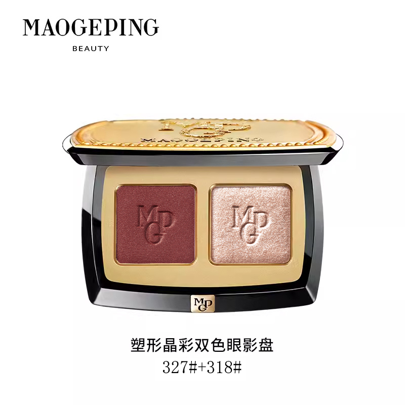 毛戈平双色眼影盘1.5g*2