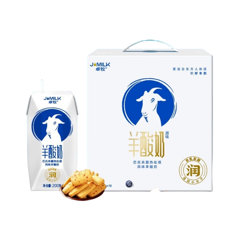 卓牧 羊酸奶原味200ml*10盒