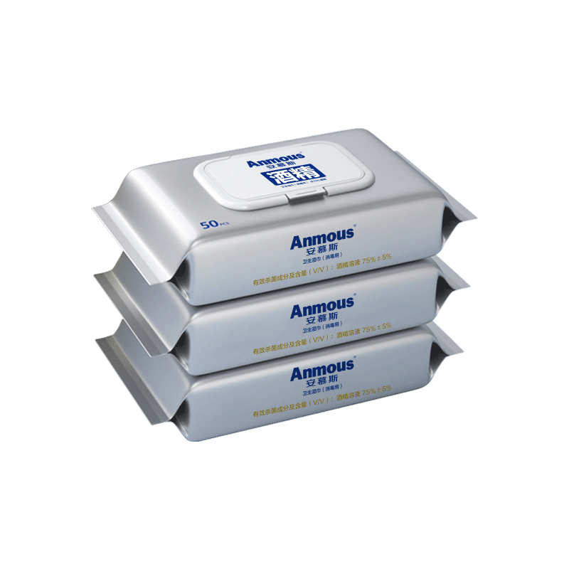 安慕斯75%酒精酒精消毒湿巾50抽