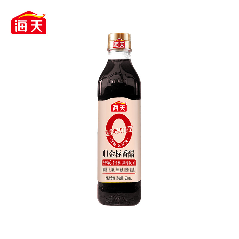 df-0金标香醋500mL(PET方瓶)