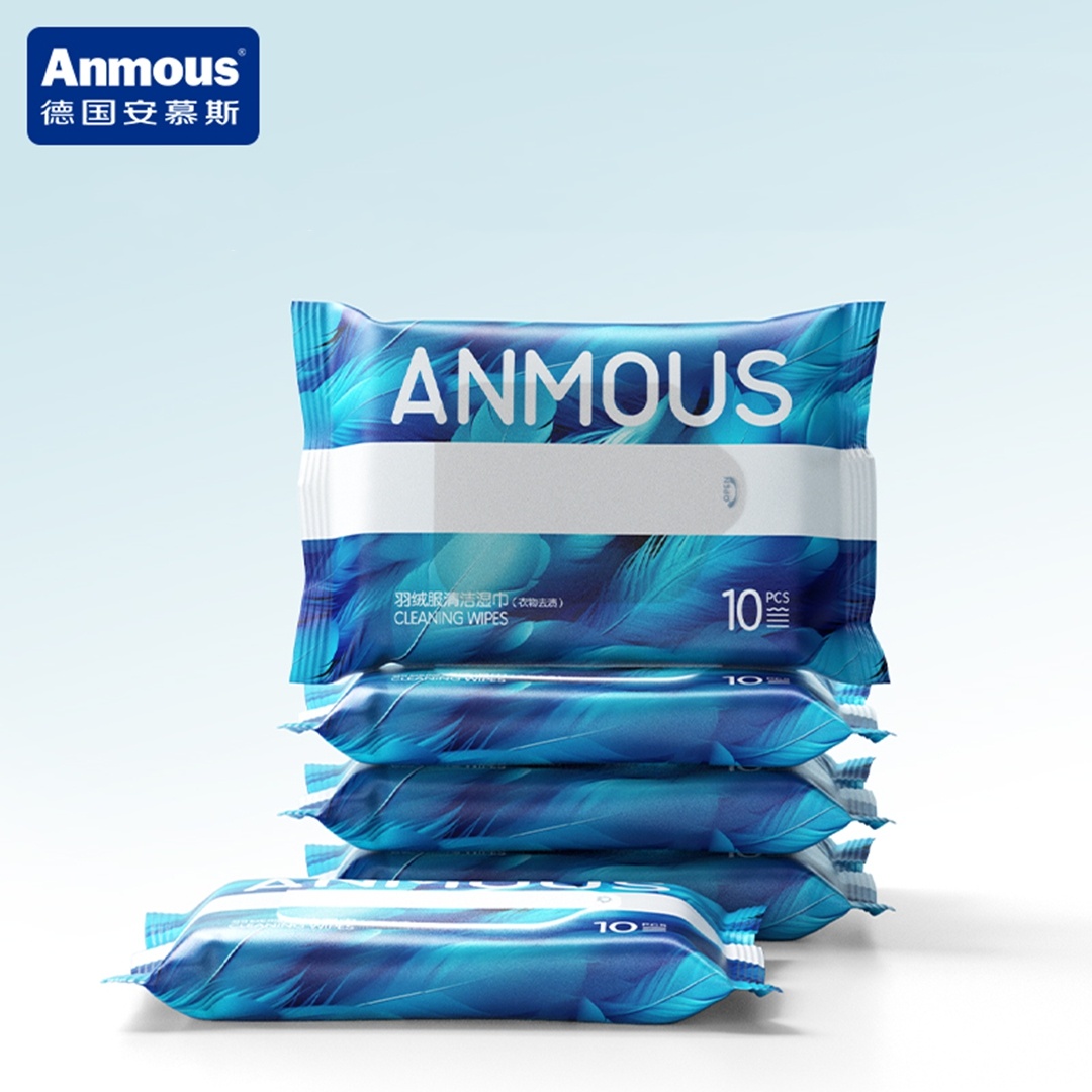 安慕斯羽绒服清洁湿巾