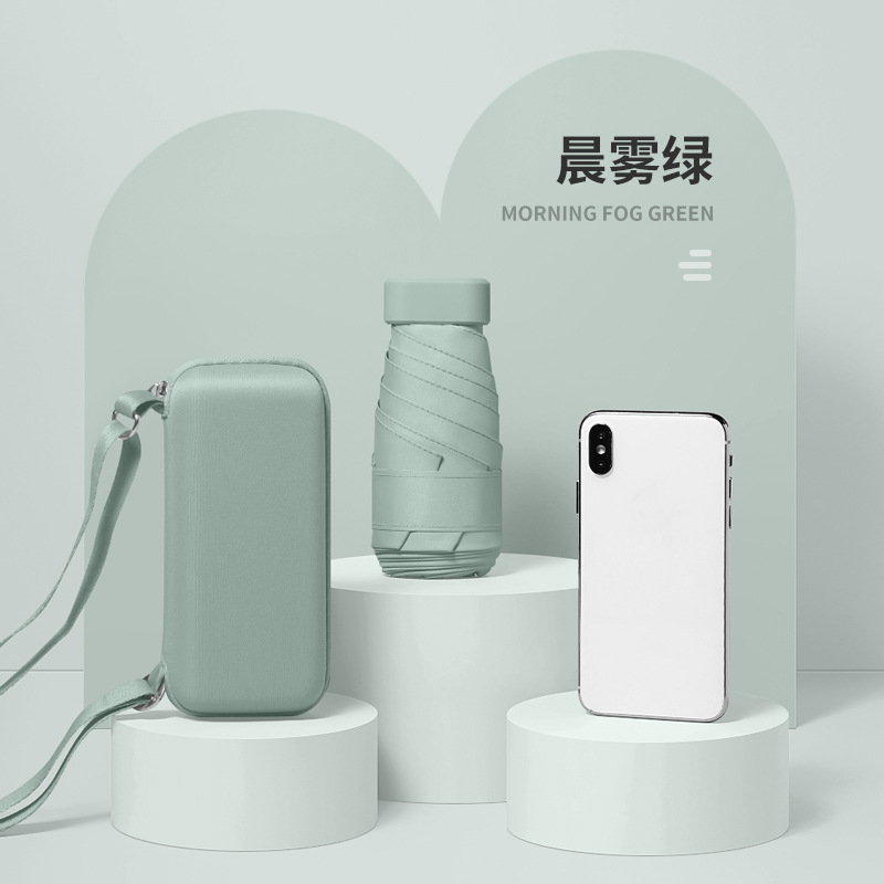 红叶六折卡包伞