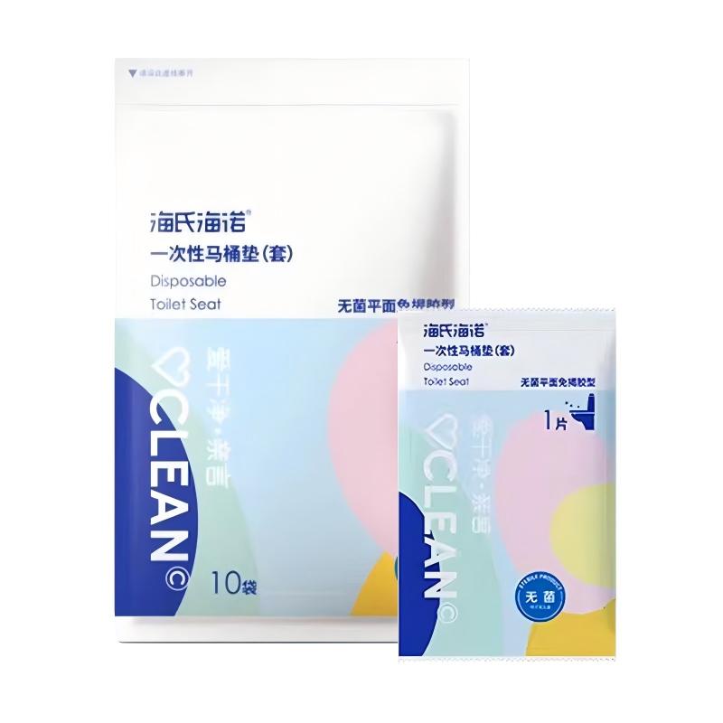 海氏海诺 BK(A 35)一次性马桶垫(套)（无菌平面免揭胶 60*40cm 独立) 10袋/包—1包 (原183)