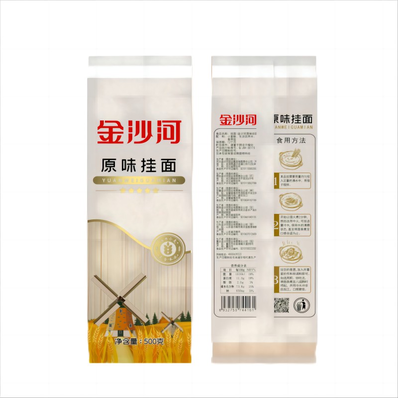 金沙河原味挂面500g