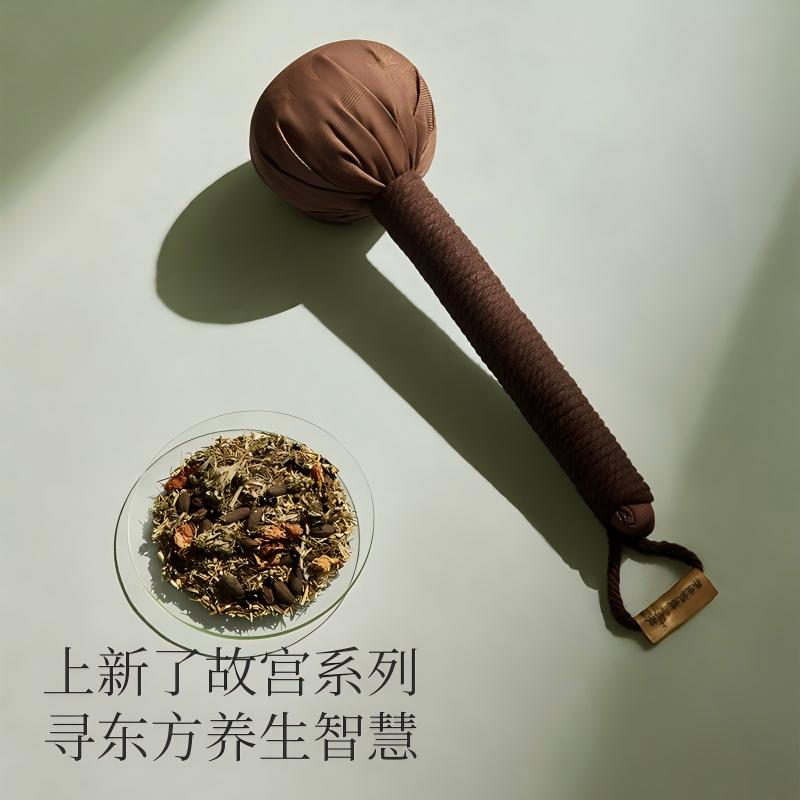 左点zdeer养生艾灸锤(故宫款)