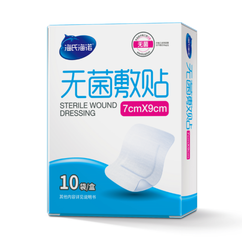 海氏海诺无菌敷贴 多规格
