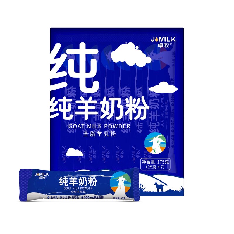 卓牧 纯羊奶粉175g