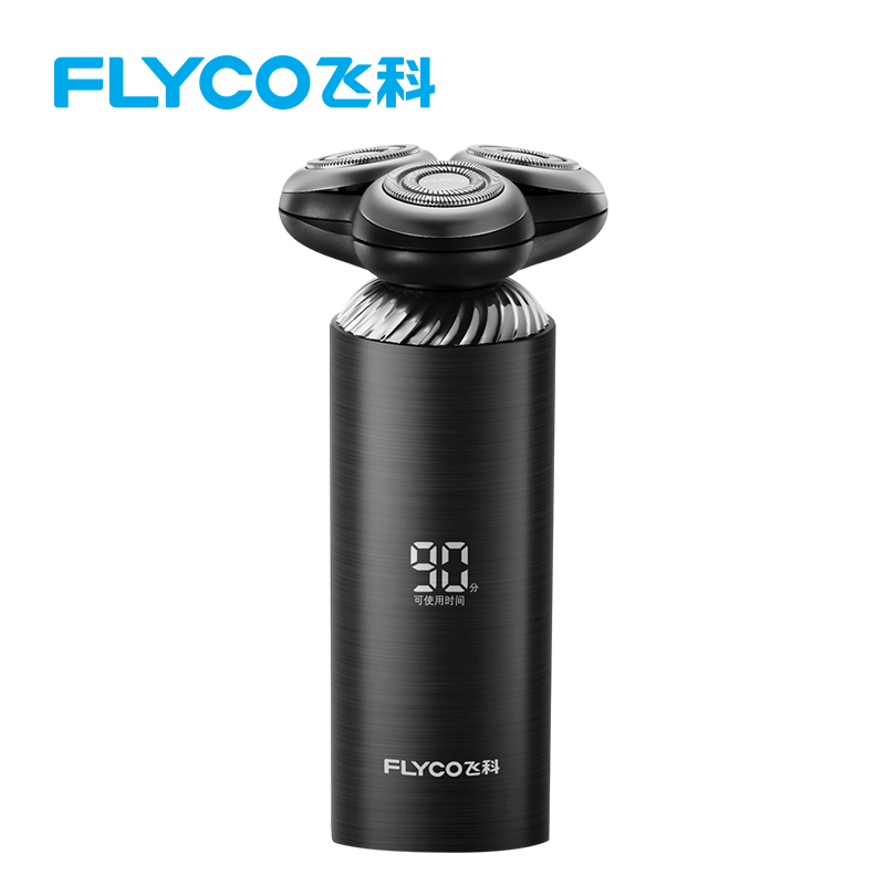 飞科智能感应剃须刀FS968  赠：69元飞科鼻毛修剪器FS5605