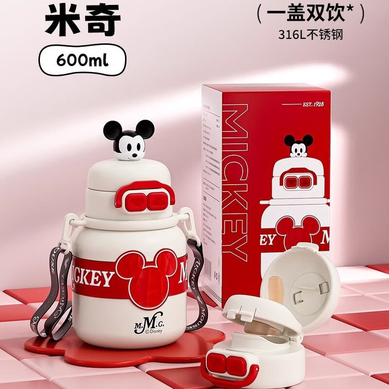 迪士尼（Disney）儿童保温杯子316L不锈钢水壶男孩600ml大容量上学吸管杯子