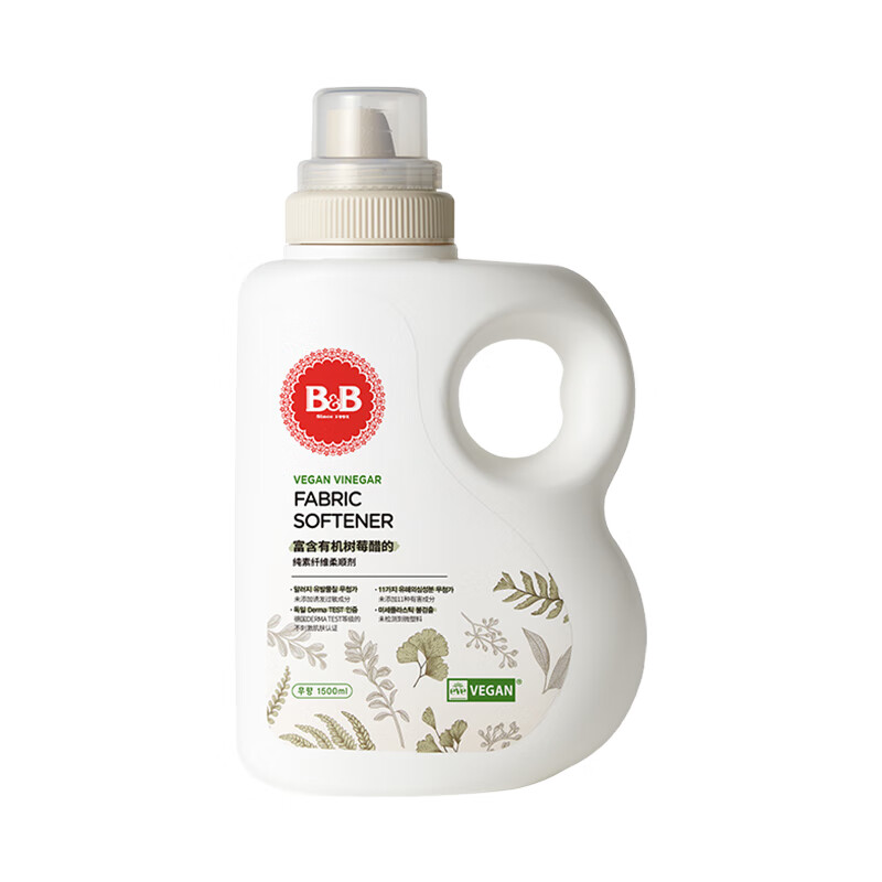 必恩贝纯素纤维柔顺剂（瓶装）BV03-01