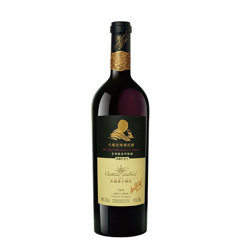 长城桑干首席酿酒师甄酿2009赤霞珠干红