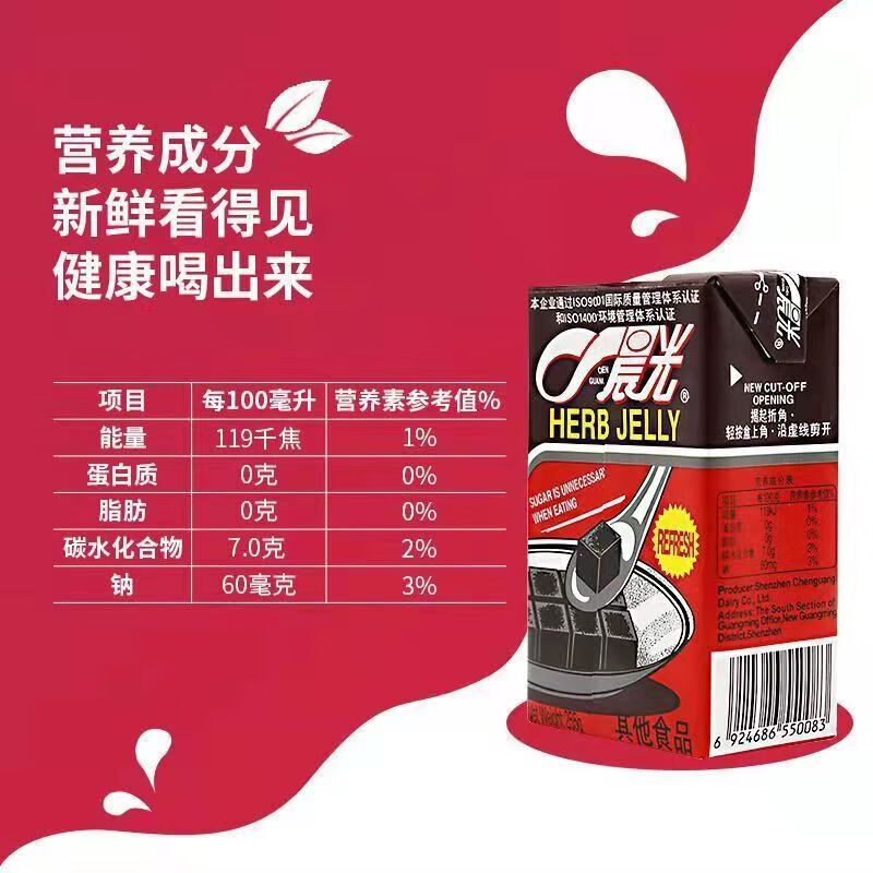 晨光即食凉粉255g*16标准砖包装