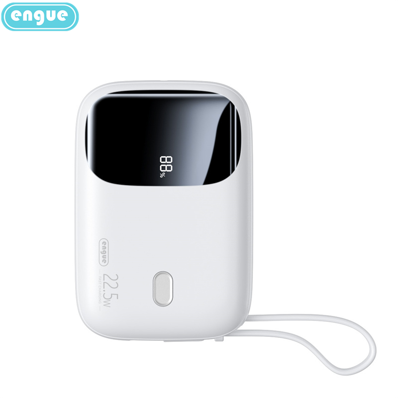 engue恩谷自带双线PD快充充电宝 EG-PD12pro