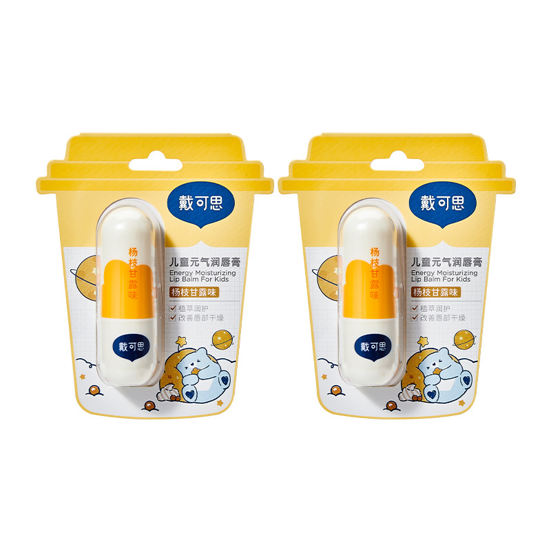 "戴可思儿童元气润唇膏(杨枝甘露味、蜜瓜椰椰、多肉桃桃） "