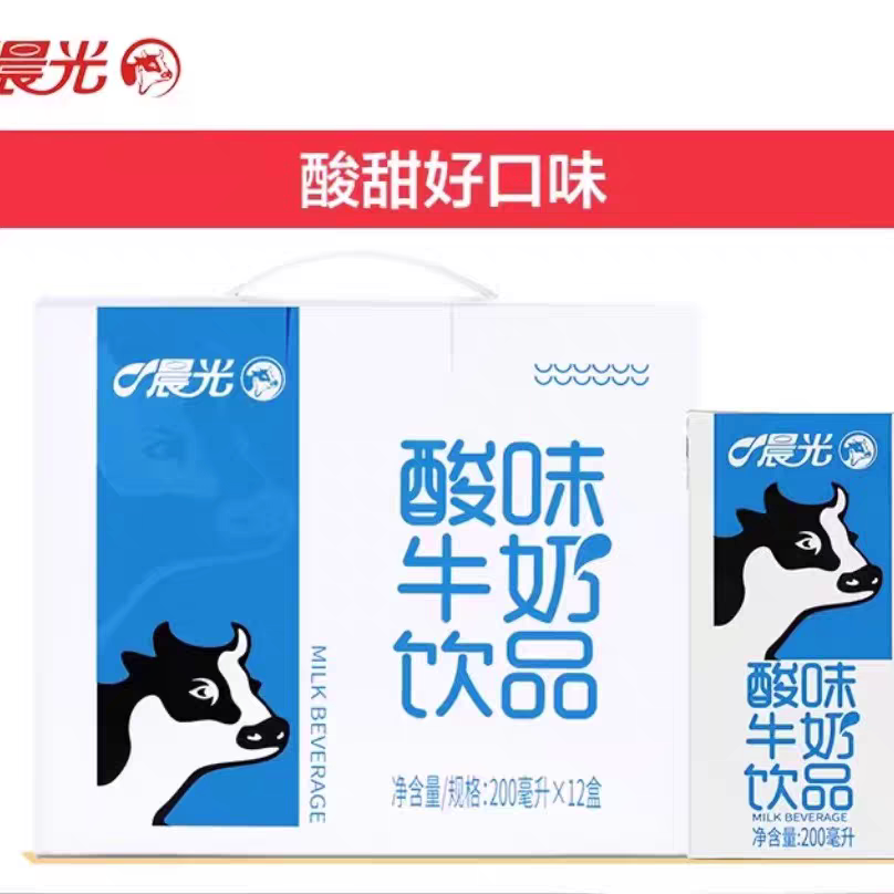 晨光酸奶饮品200ml*12标准砖包装-原味