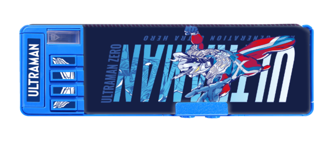 奥特曼多功能笔盒TY-330996（密码锁款）