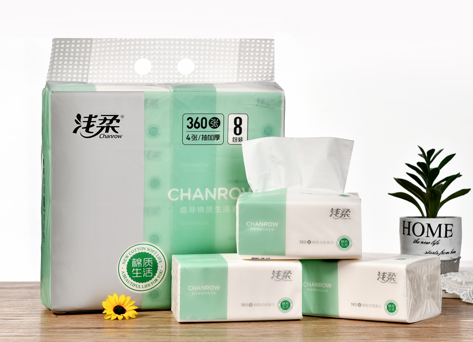 浅柔抽取式面巾纸90抽*8包（4层）360张/包QC3076