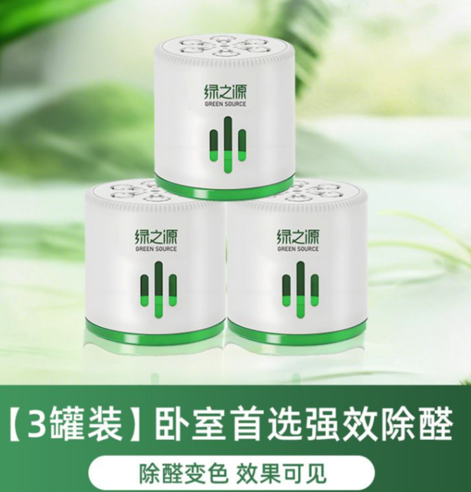 绿之源 三阶净化除醛凝胶