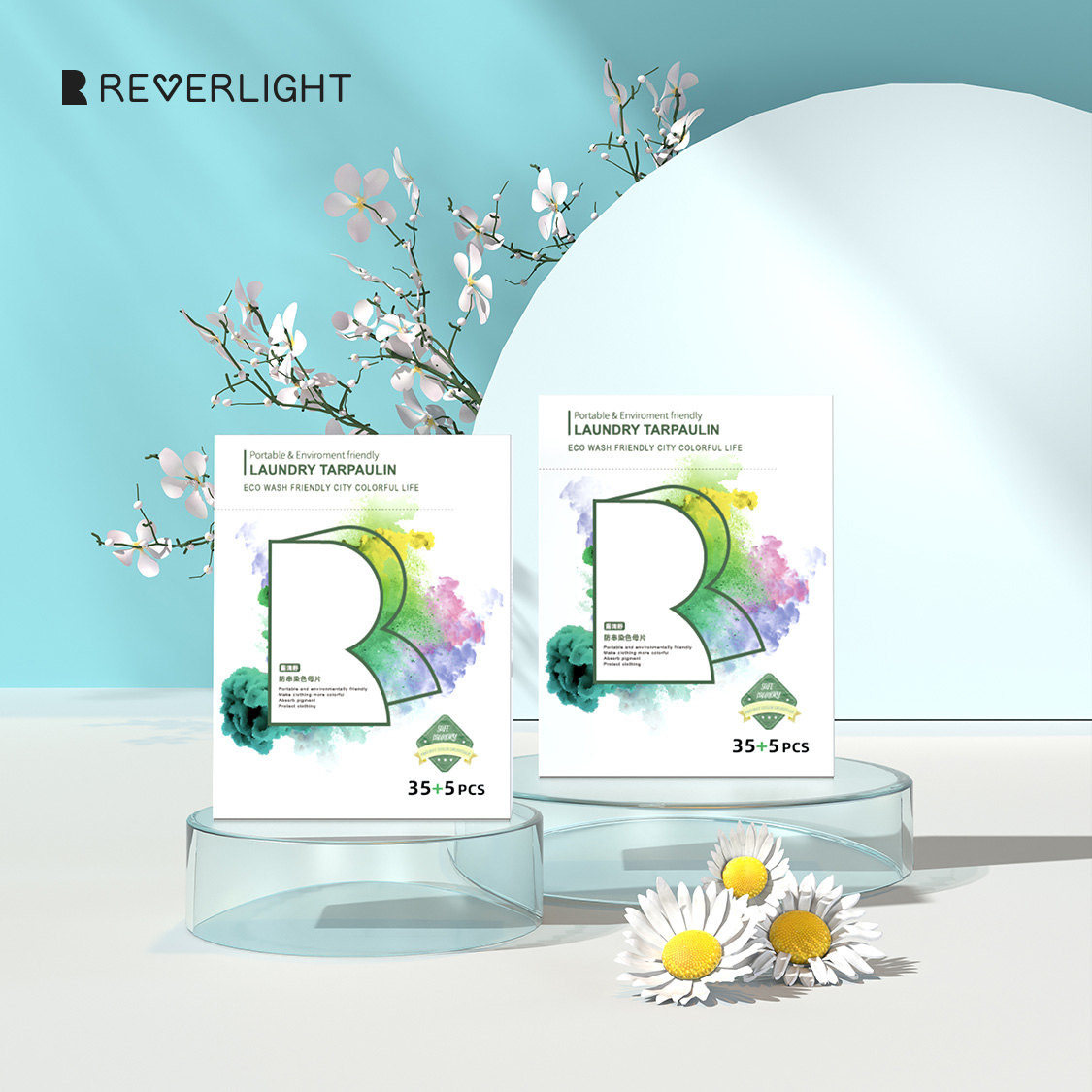 ReverLight 防串染色母片吸色布防串染色混洗不混色洗衣片