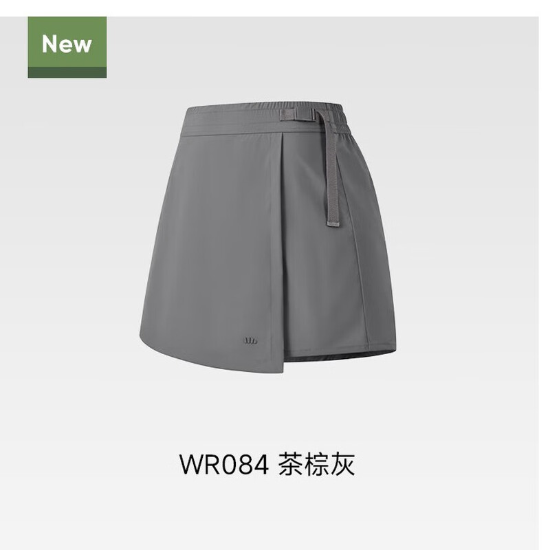 蕉下女士防晒速干两栖涉水服（裙裤款）UD08424