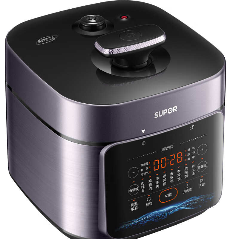苏泊尔（SUPOR）电压力锅 5L家用全自动0涂层鲜呼吸系列 精钢内胆压力锅 智能预约触控电饭煲高压锅4-6人SY-50FC23