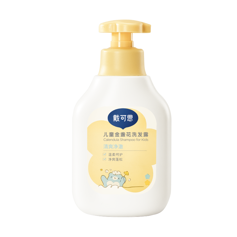 戴可思儿童金盏花洗发露350ml/戴可思儿童金盏花沐浴露350ml
