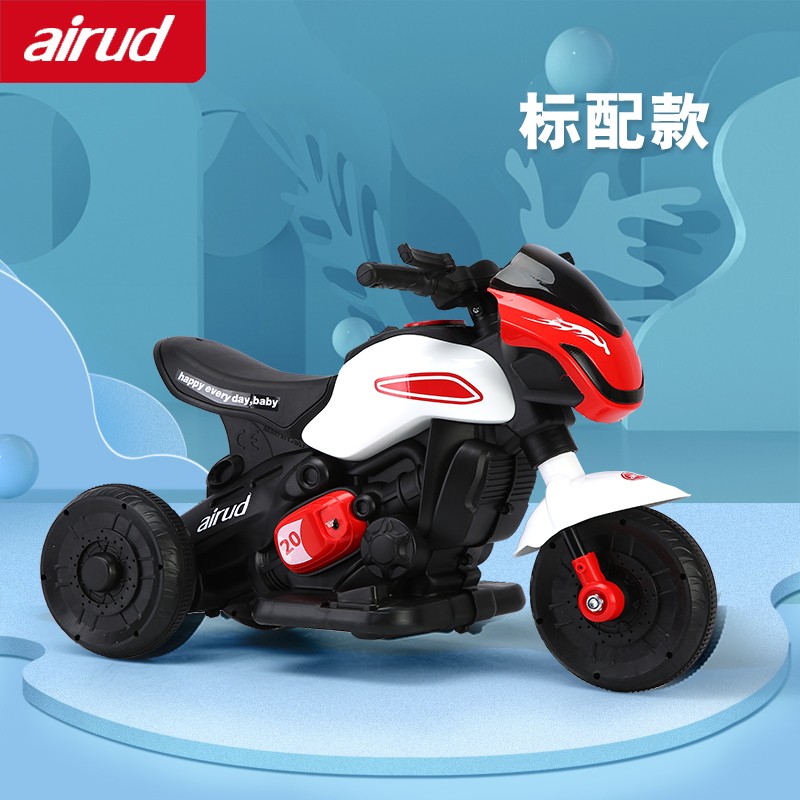 airud/(艾瑞迪）电动摩托车无遥控 616红色 616蓝色
