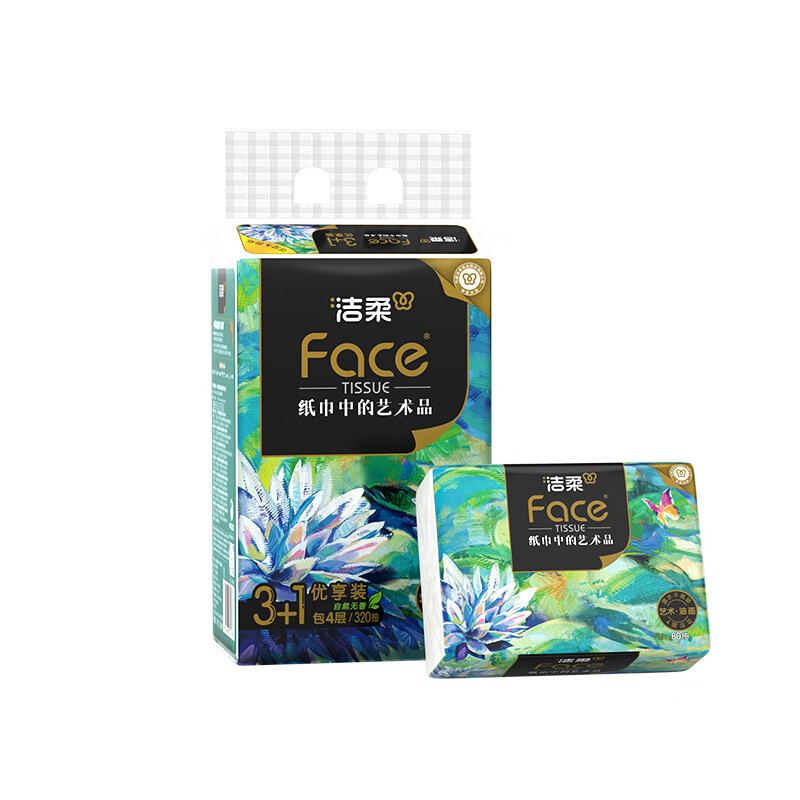 洁柔牌纸面巾（艺术油画软抽）80抽4层（4包装）