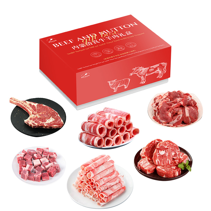 西蒙小战斧 内蒙草原牛羊肉礼盒-599型 (2810g)