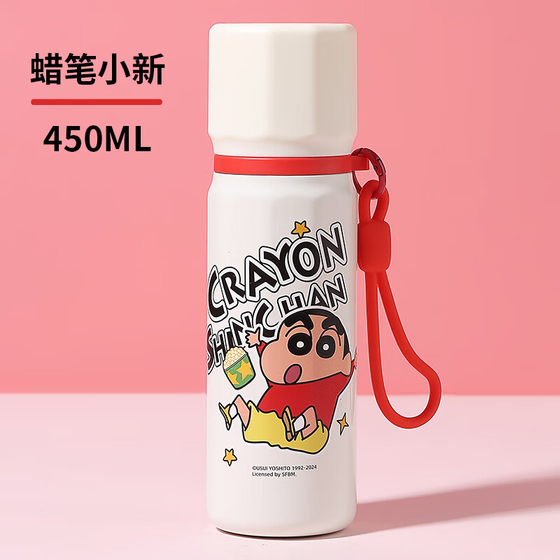 迪士尼 蜡笔小新系列保温杯（带内塞）