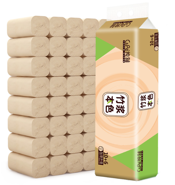 纯雅CY-4297纯雅本色竹浆卷纸 多规格