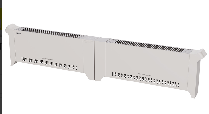 美的（Midea）折叠踢脚线取暖器遥控家用大面积IP24防尘防水电暖器卧室客厅移动地暖浴室暖风机 HDU20VR